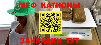 MDMA Premium VHQ Кандалакша
