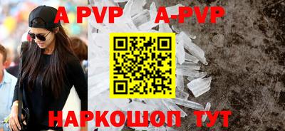 MDMA Premium VHQ Кандалакша