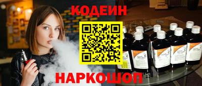 MDMA Premium VHQ Кандалакша