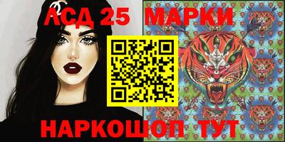 MDMA Premium VHQ Кандалакша