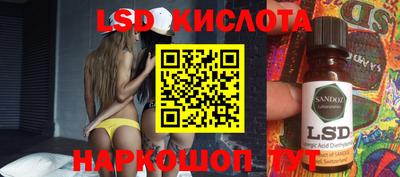 MDMA Premium VHQ Кандалакша