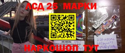MDMA Premium VHQ Кандалакша