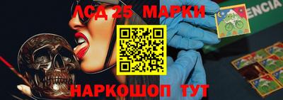 мефедрон мука Канаш