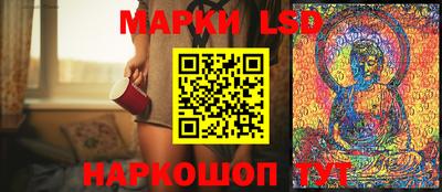 мефедрон мука Канаш