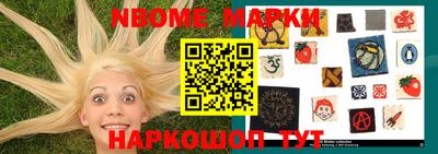 MDMA Premium VHQ Кандалакша