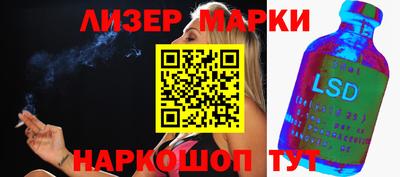 мефедрон мука Канаш