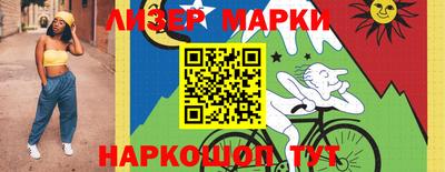 MDMA Premium VHQ Кандалакша