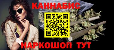 тгк Камышлов