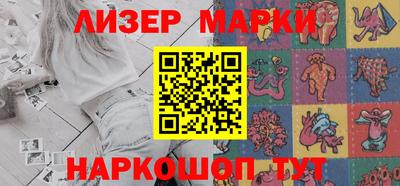 MDMA Premium VHQ Кандалакша