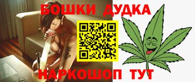 тгк Камышлов