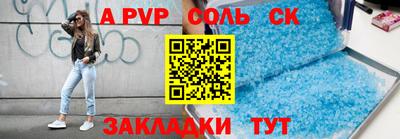 MDMA Premium VHQ Кандалакша