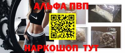 MDMA Premium VHQ Кандалакша