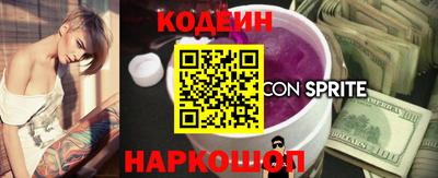 мефедрон мука Канаш