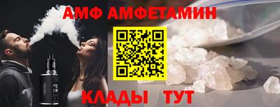 мефедрон мука Канаш
