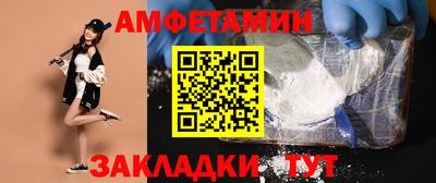 MDMA Premium VHQ Кандалакша