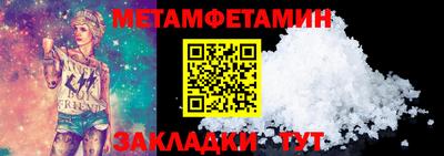 MDMA Premium VHQ Кандалакша