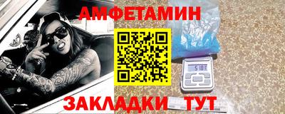 мефедрон мука Канаш