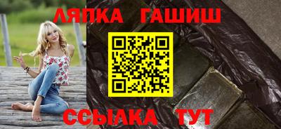 MDMA Premium VHQ Кандалакша