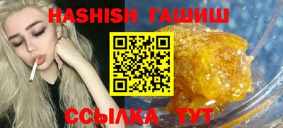MDMA Premium VHQ Кандалакша