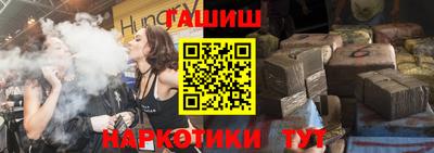 MDMA Premium VHQ Кандалакша