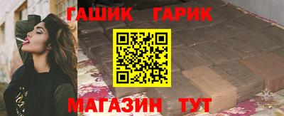 мефедрон мука Канаш