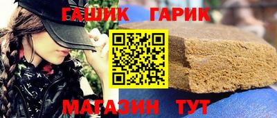 MDMA Premium VHQ Кандалакша