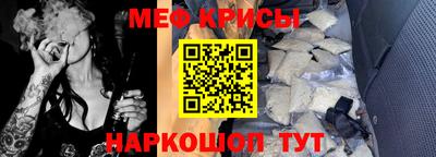 тгк Камышлов