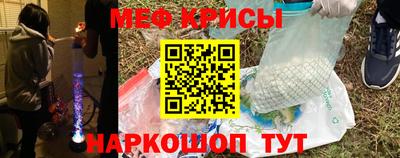 MDMA Premium VHQ Кандалакша